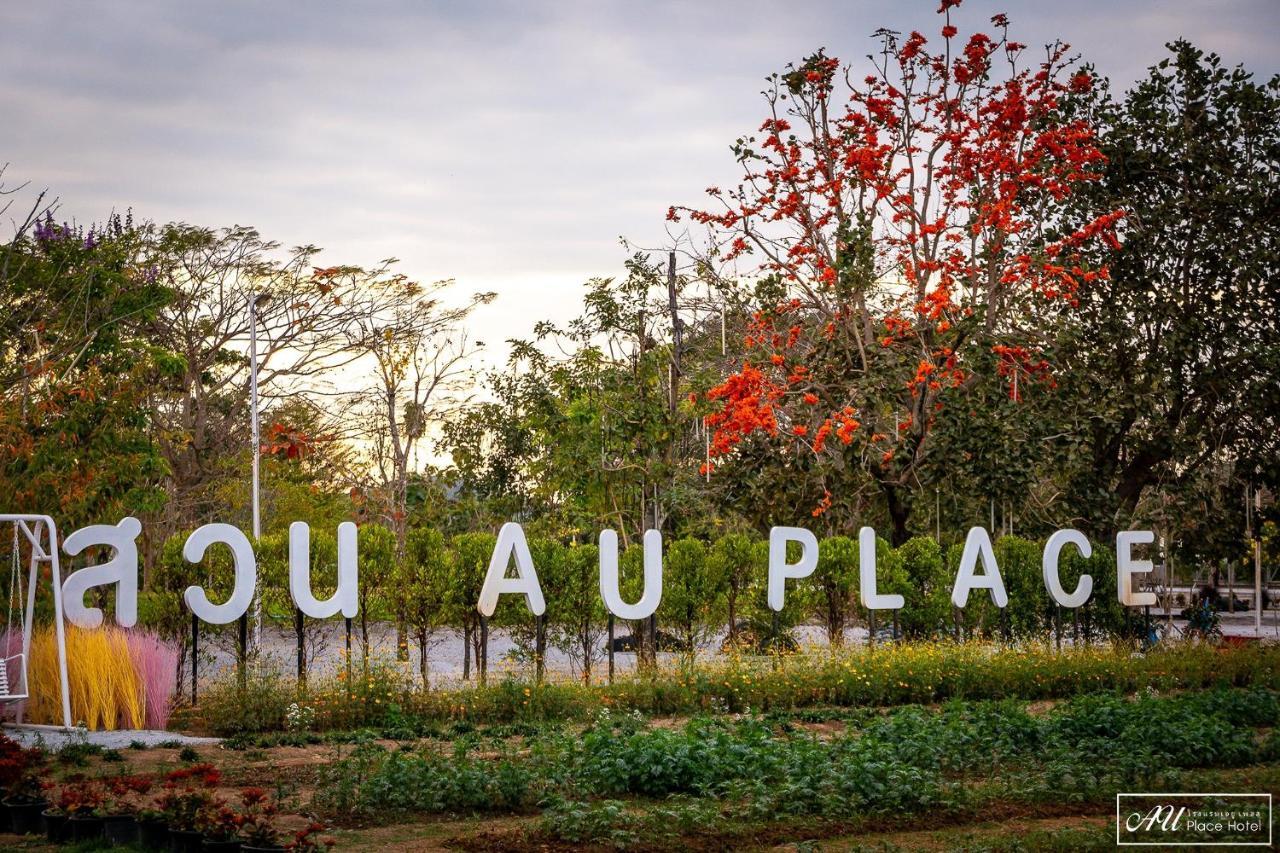 Au Place Hotel Лей Экстерьер фото